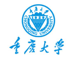 重慶大學